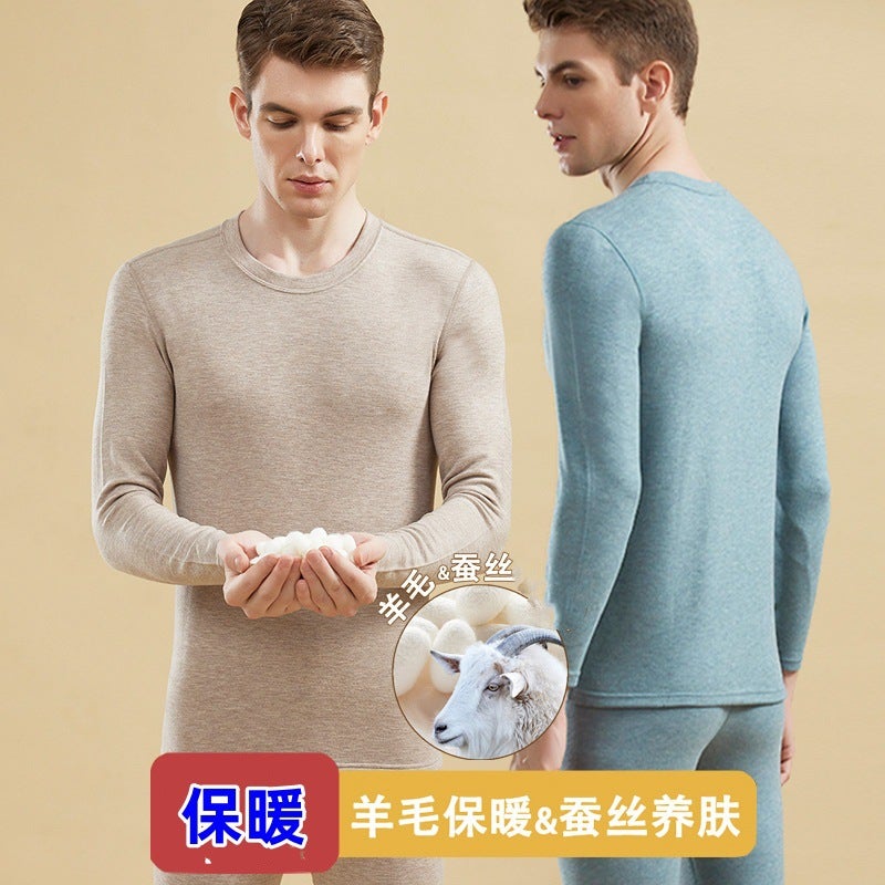New Cashmere Silk Thermal Underwear Men'S Suit Round Neck Cold-Proof Fleece-Lined Base Warm Clothes - Image 3