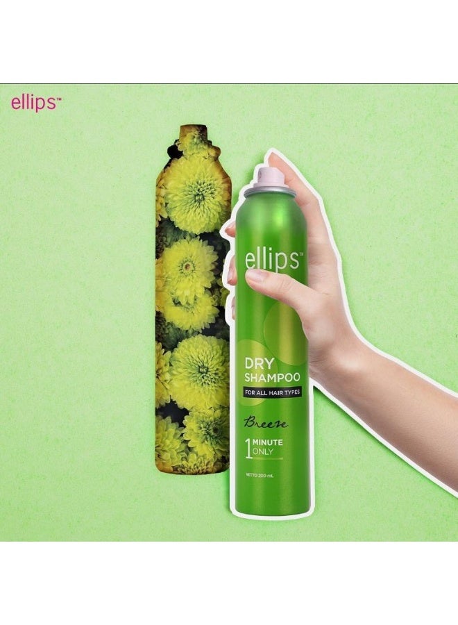 أليبس شامبو إليبس الجاف برائحة النسيم 200 مل - Image 2