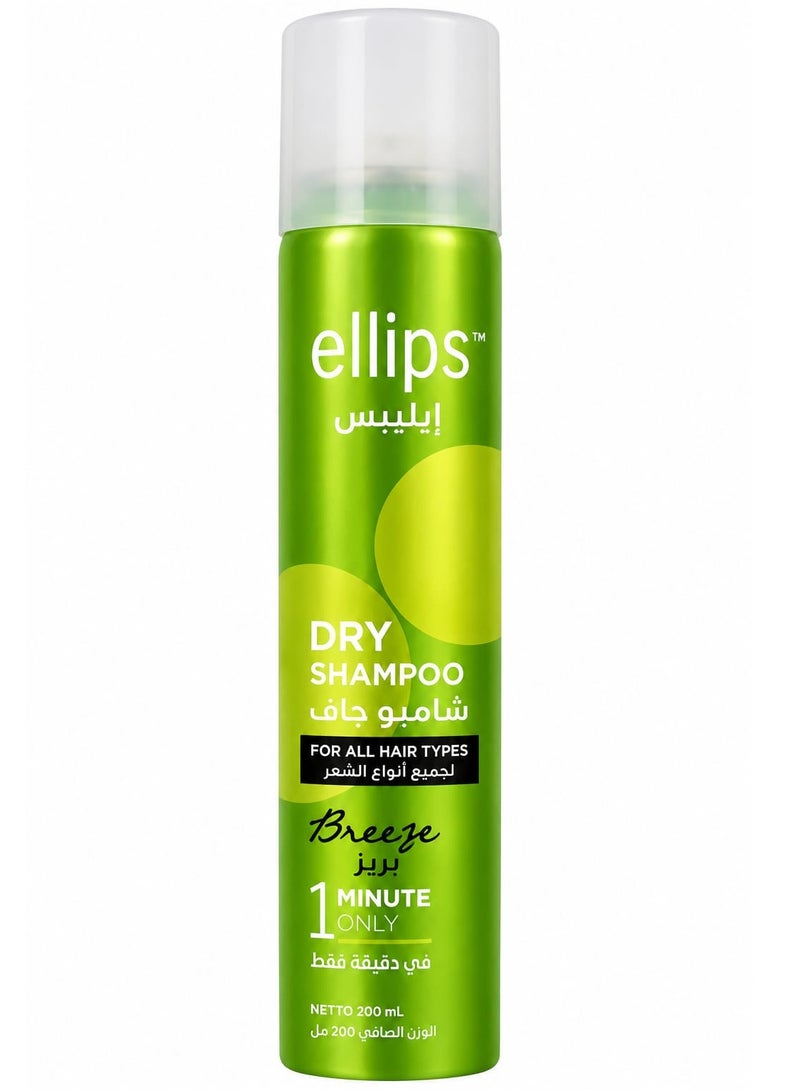 Ellips Dry Shampoo Breeze Fresh Fragrance for Oily Hair, 200ml - Image 1