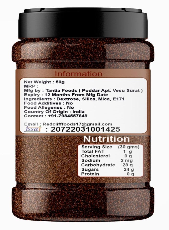 RED CLIFF Edible Brown Shimmer Powder for Cake Decoration, Drinks, and Desserts Food Grade Glitter Dust for Baking, Beverages, and Creative Culinary Designs || (50g) - Image 2