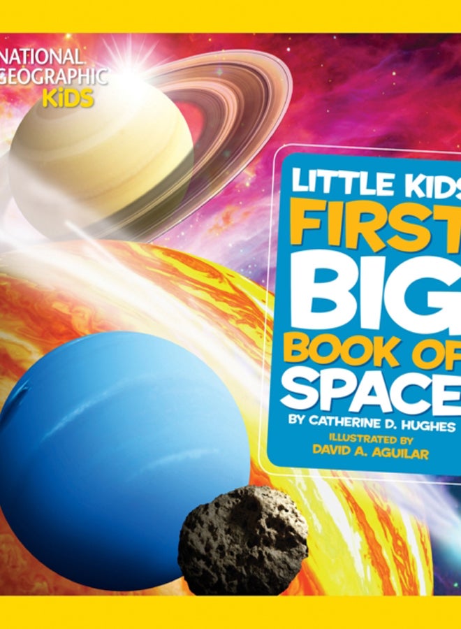 كتاب الفضاء الكبير الأول للأطفال الصغار