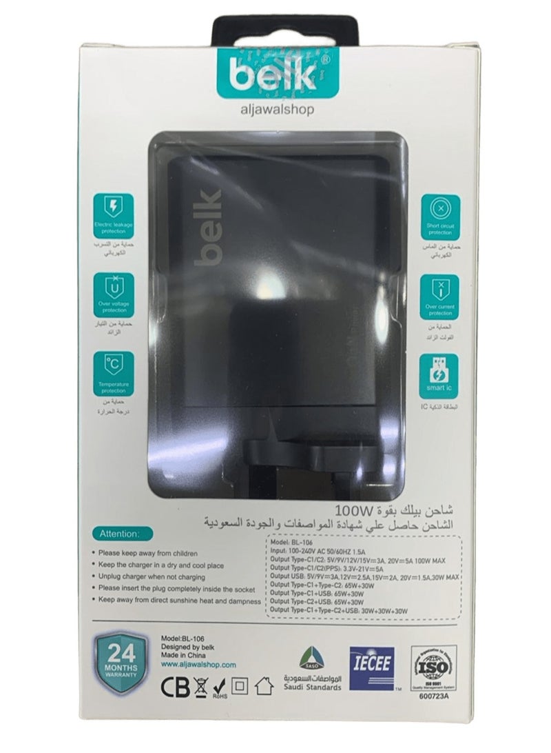 بيلك شاحن منزل فائق السرعة 100 وات 3 منافذ احدهم USB و منفذين PD تايب C  من بيلك - Image 2