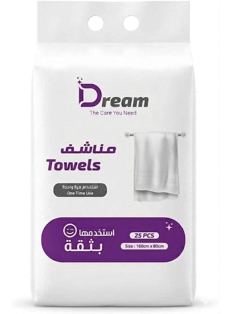 Dream bath towels, 100% ring-spun cotton, glossy white, 160 x 80 cm, pack of 25, highly absorbent, quick-drying and durable - Image 1