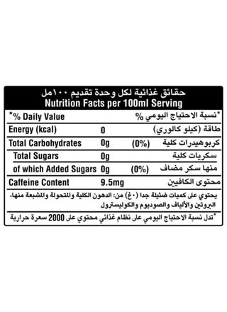 Zero Sugar Soft Drink Cans - view 4