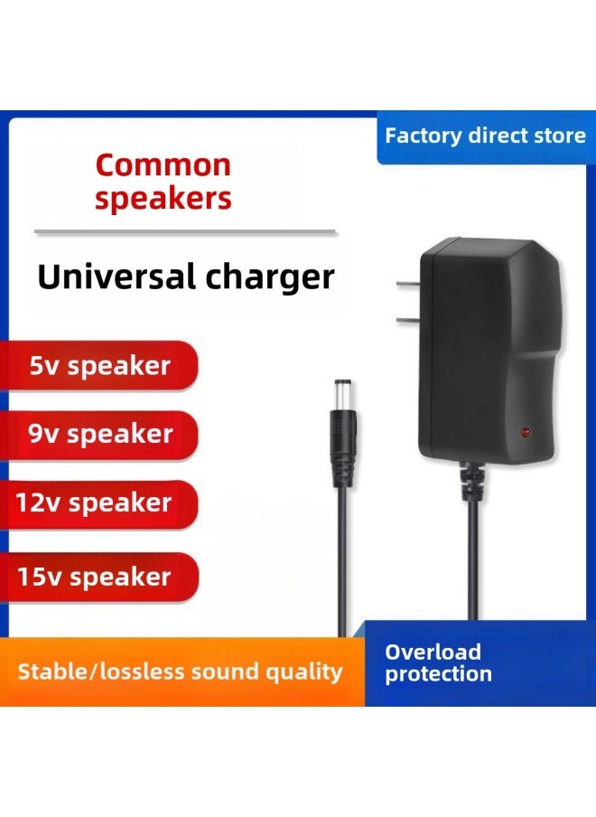 9V12V Audio Power Adapter Mobile DVD EVD Player Charger 15V3A Audio Monitoring 5V6V-Color:Special Speed 1530 Large Model (15v 3a)