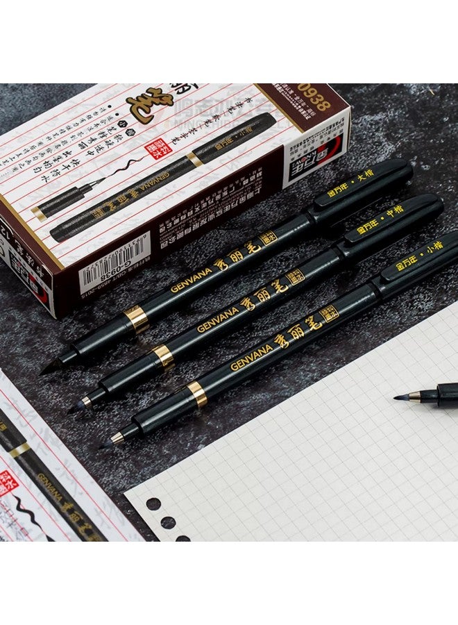 ماكسمارت قطع من أقلام الحبر للفنانين، 3 أحجام من أقلام الخط للكتابة والرسم والخط الصيني والياباني وقلم حبر فرشاة شودو، أقلام خط رفيعة، مجموعة خط للمبتدئين - Image 5