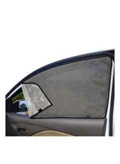 Car Side Window Sun Shades, Front Seat, Baby Shades with Magnetic Protection from Heat and UV Mesh Screen for Privacy Blackout, Breastfeeding, Taking a nap (2 Pack)