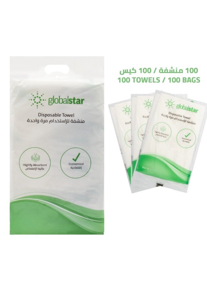 Globalstar Disposable Hygienic Towel - Premium Softness and High Absorbency for Enhanced Hygiene - Image 1