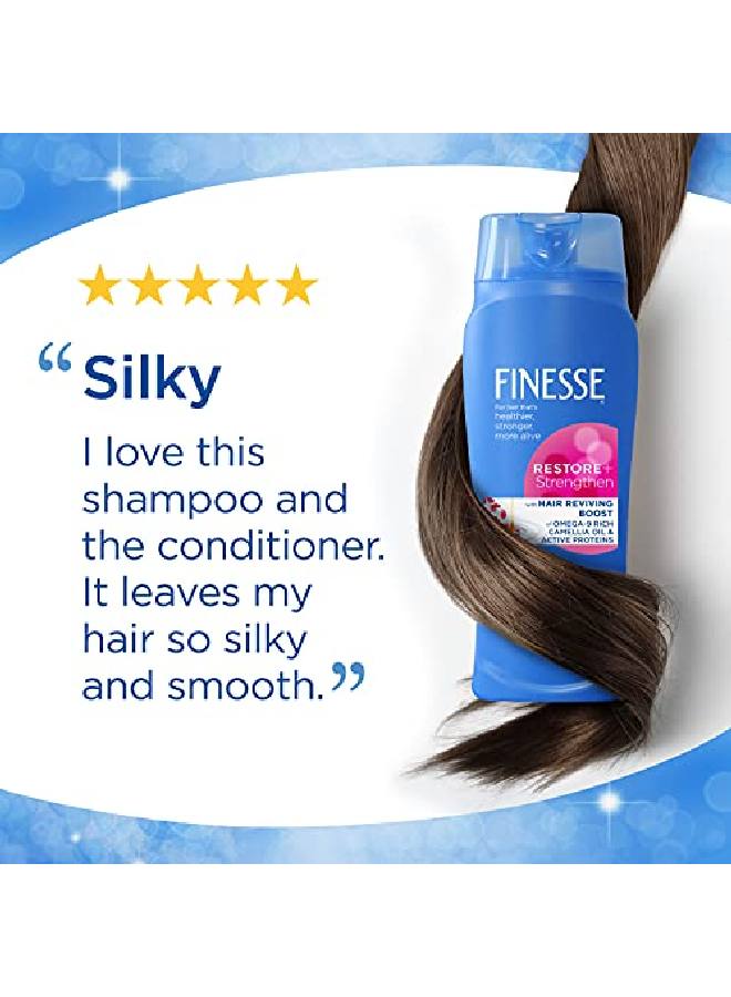 FINESSE بلسم مرطب لاستعادة وتقوية الشعر سعة 24 أونصة لترطيب وإصلاح الشعر الجاف أو التالف للحصول على شعر ناعم وصحي المظهر - Image 5