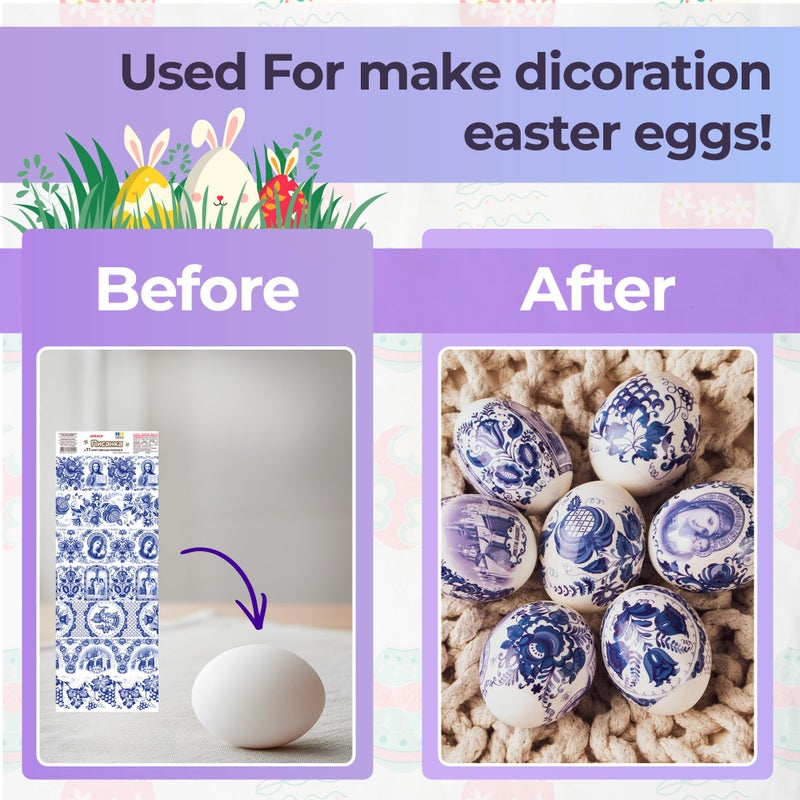 QG group Decorative Easter Egg Wraps Russian Icons Religious Orthodox Dying Kit Dye - Set Ukrainian Kit Sleeve Heat Shrink Wrap Pysanka Pysanky Supplies 21 Pcs in Pack - Image 2