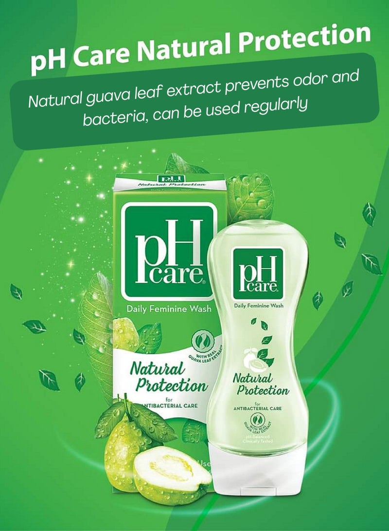 بي إتش كير غسول نسائي يومي حماية طبيعية 150 مل - Image 2