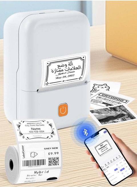 Label Printer,Portable Bluetooth Thermal Label Maker Machine,Rechargeable Type-c Inkless Printer Compatible with Android iOS Smartphones,Easy to Use,Mini Wireless Sticker Printer with 1 Roll 50mm*50mm Printing Paper Great for labeling/Receipts/Photos/Notes/Memos/Printing Barcods Etc
