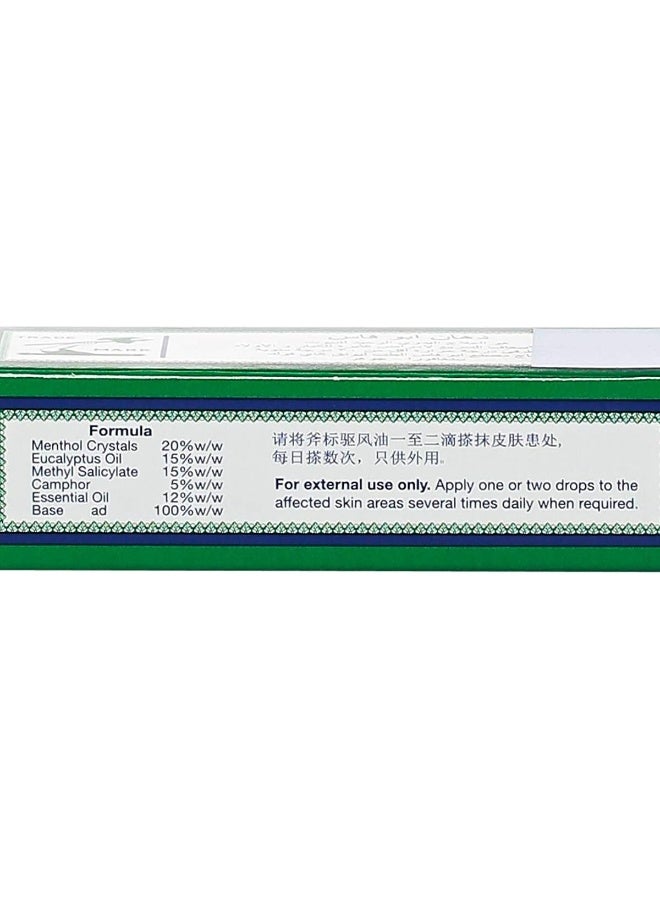 AXE BRAND UNIVERSAL OIL 5ml - Image 3