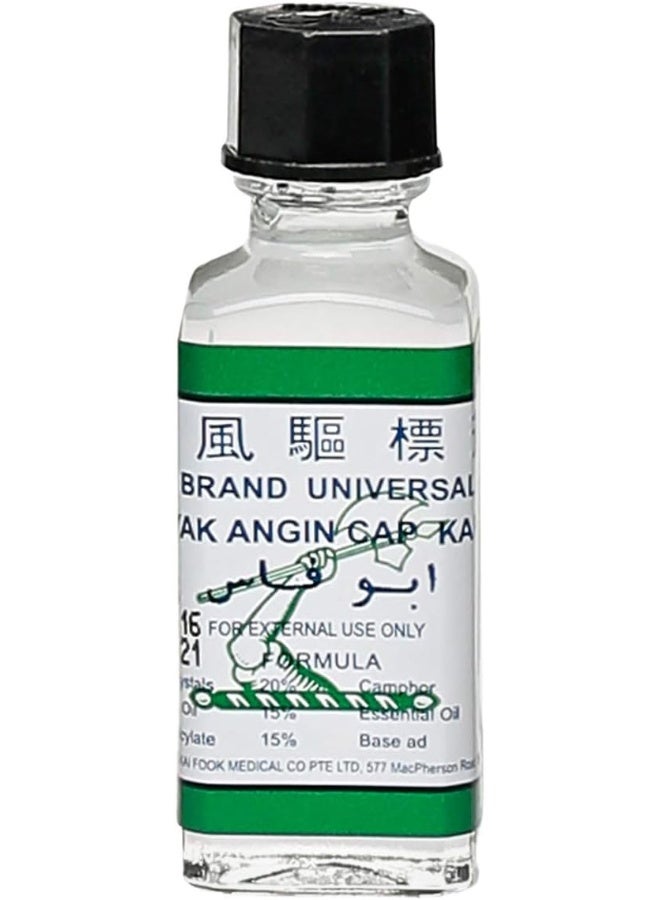 AXE BRAND UNIVERSAL OIL 5ml - Image 2