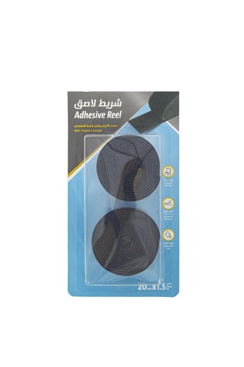 بكرة لاصقة لفة ٢٠ مم × ١٫٥ متر
