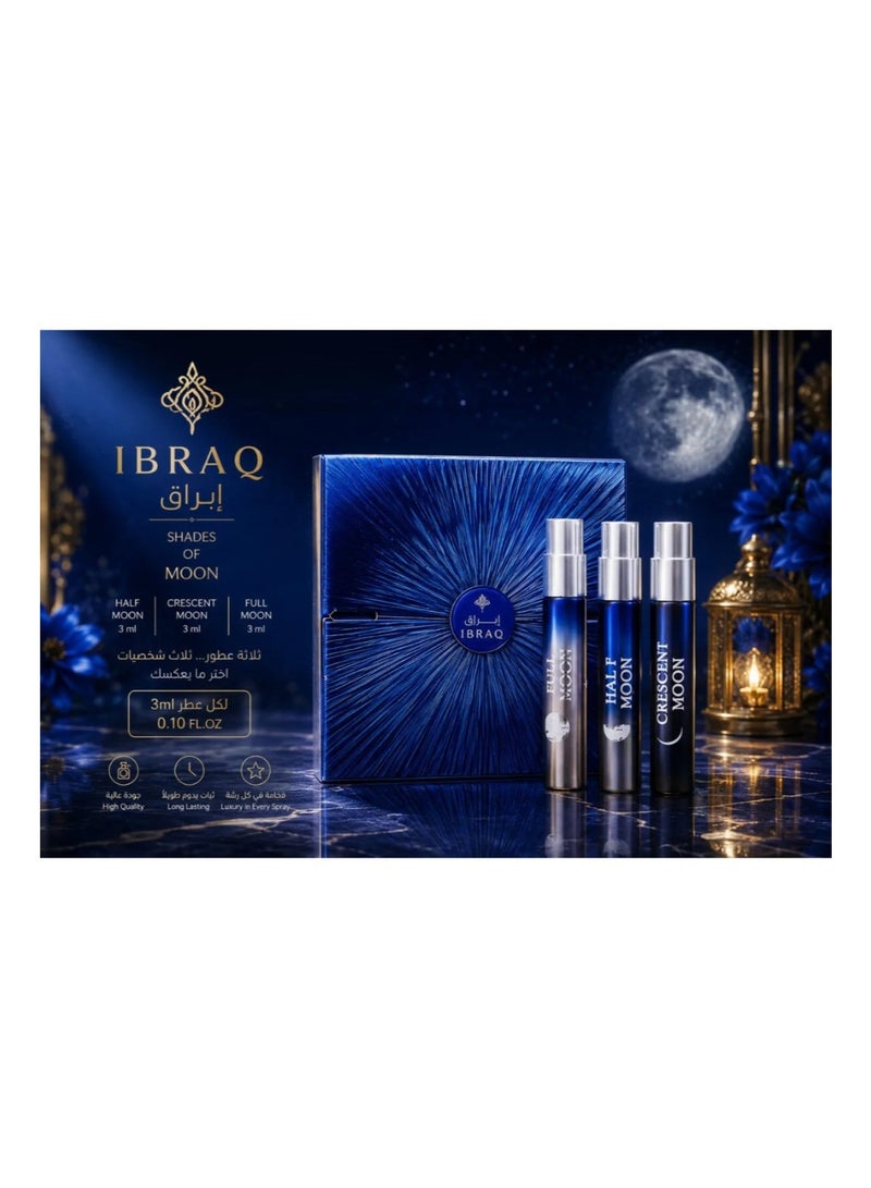 ابراق مجموعة ميني عينات لكل عطر 3 مل - Image 1