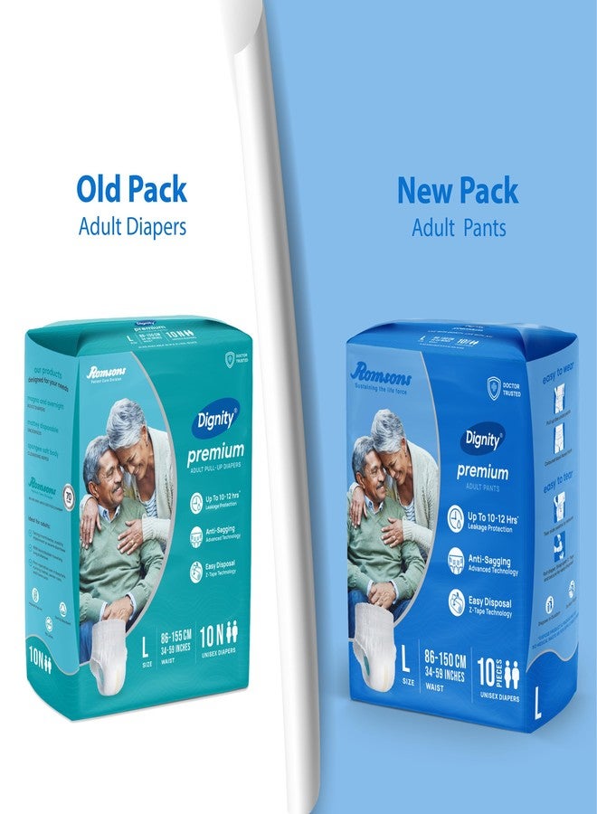 ديجنيتي حفاضات ديجنيتي بريميوم للكبار - مقاس كبير (30 قطعة) مع مؤشر للبلل وحماية من التسرب لمدة تصل إلى 10-12 ساعة. - Image 2