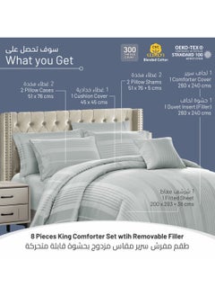 Donetella Comforter Set 8-Pieces Double Size Hotel Style All Season Cotton Blend Stripe Pattern Bedding Set With Removable Cover And Down Alternative Filling, Grey  - Image 3