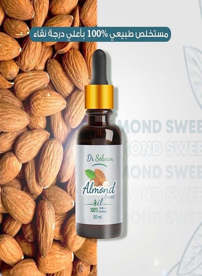DR SELWAN Pure Sweet Almond Oil 50 ML - Image 2