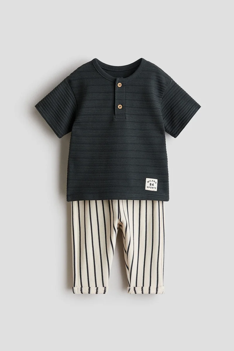 اتش اند ام طقم ملابس- من قطعتين