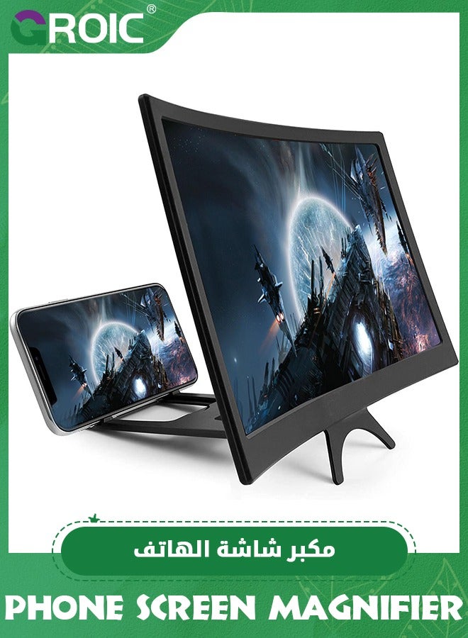 groic Groic 12 Inches Phone Screen Magnifier 180 g 12 inch Z8136C31D3814AFF93FD4Z