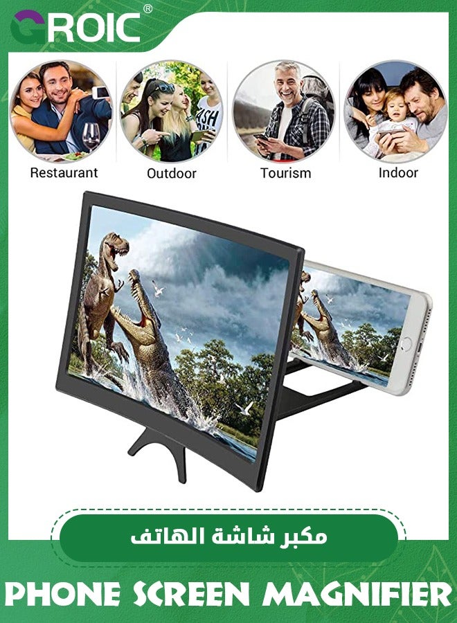 12 Inches Black Phone Screen Magnifier, 3D HD Movie Screen Magnifying with Curved Surface Design Movies Videos Amplifier Foldable Phone Stand Screen Amplifier for All Smartphone