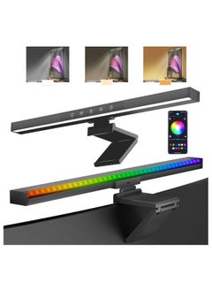 RGB Monitor Light Bar with Dual Light Source, Eye-Caring Touch Control Desk Lamp for Home, Office, and Gaming - Colorful LED Backlight for Enhanced Viewing Experience.