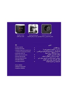 لينكس غلاية مياه من لينكس، 20 لتر، 2000 واط، تحكم متغير في درجة الحرارة، 110 درجة مئوية كحد اقصى، ايقاف تلقائي، حماية من الغليان الجاف، صنبور مياه خارجي، صنبور تصريف غير تنقيط، مؤشر ضوء بايلوت، LY-WB-1020  - Image 5