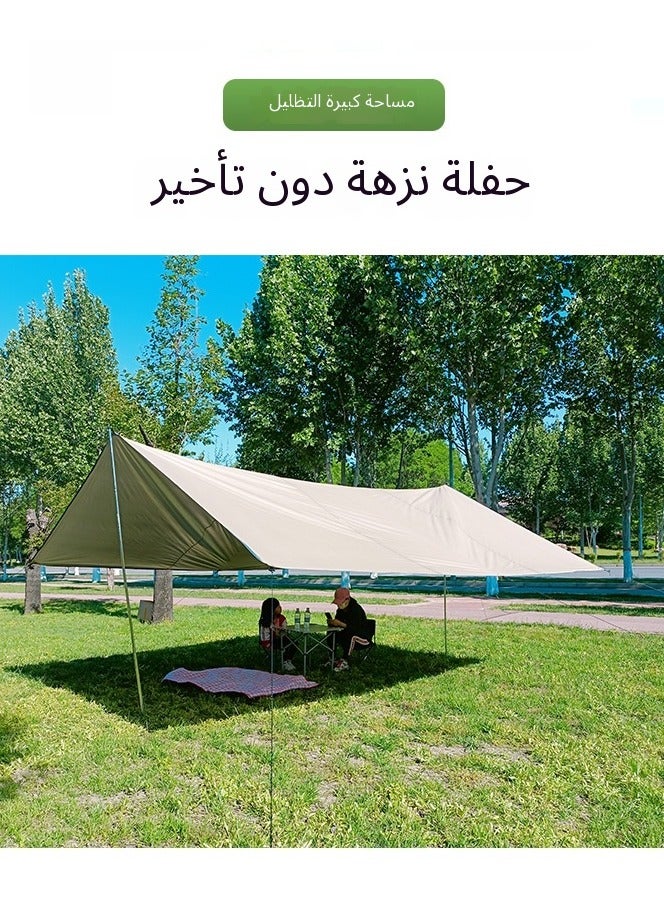 Generic Portable Multi-functional Camping Tarp - Outdoor Sun Rain Shelter with UV Protection for Picnics, Hiking & Backpacking  - Image 5