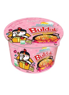 Samyang Samyang Carbonara Buldak Hot Chicken Flavor Ramen Noodles 80g Bowl  *2  - Image 2