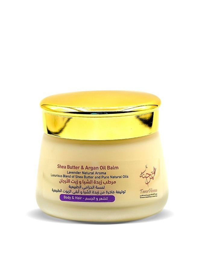 TamrHenna - Shea Butter Argan Oil Balm with Lavender Natural Aroma Rich in Argan Oil Moisturizing Dry Skin 130 ml - Image 1