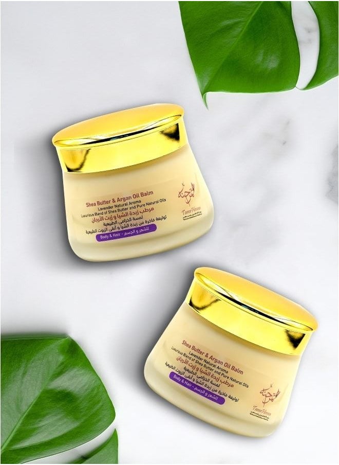 TamrHenna - Shea Butter Argan Oil Balm with Lavender Natural Aroma Rich in Argan Oil Moisturizing Dry Skin 130 ml - Image 1