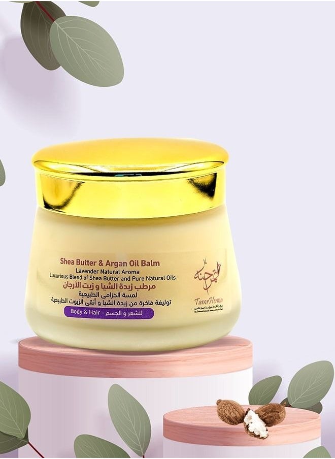TamrHenna - Shea Butter Argan Oil Balm with Lavender Natural Aroma Rich in Argan Oil Moisturizing Dry Skin 130 ml - Image 1