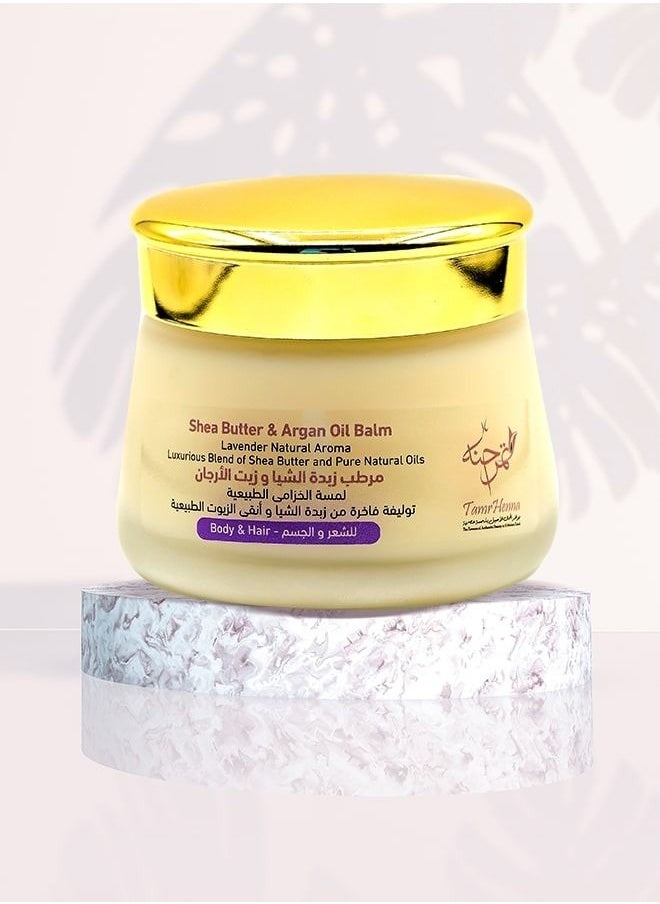 TamrHenna - Shea Butter Argan Oil Balm with Lavender Natural Aroma Rich in Argan Oil Moisturizing Dry Skin 130 ml - Image 1