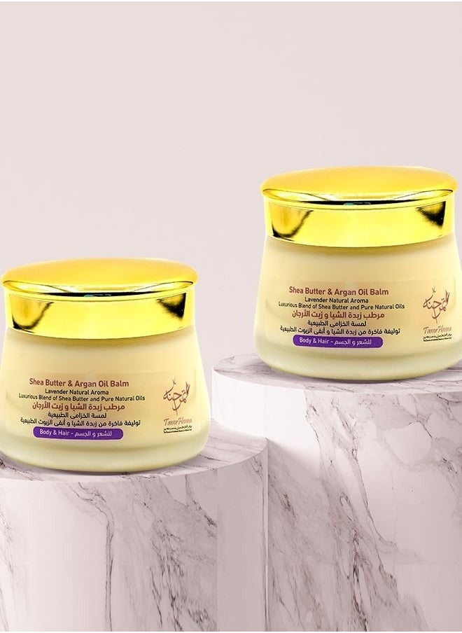 TamrHenna - Shea Butter Argan Oil Balm with Lavender Natural Aroma Rich in Argan Oil Moisturizing Dry Skin 130 ml - Image 1