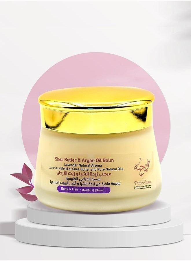 TamrHenna - Shea Butter Argan Oil Balm with Lavender Natural Aroma Rich in Argan Oil Moisturizing Dry Skin 130 ml - Image 1