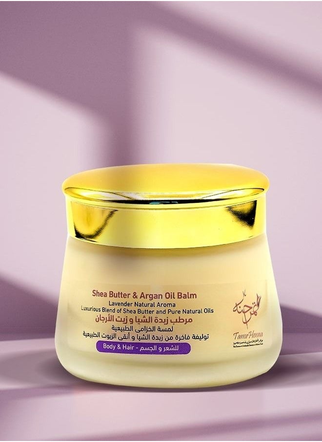 TamrHenna - Shea Butter Argan Oil Balm with Lavender Natural Aroma Rich in Argan Oil Moisturizing Dry Skin 130 ml - Image 1