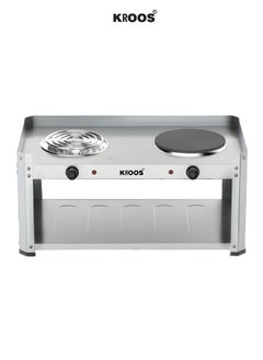 KROOS 2500W Double Electric Grill KR-5713 - Spiral and Flat Surface with Lower Storage Rack 