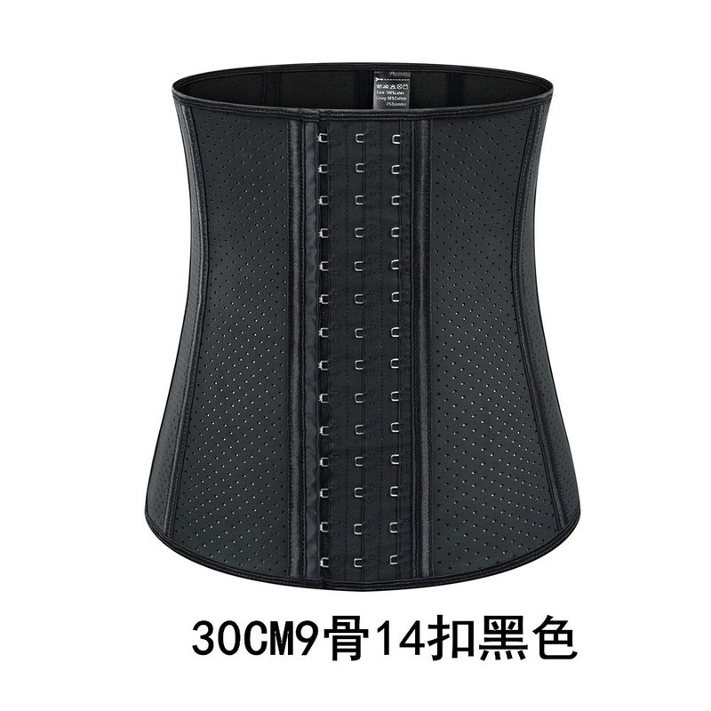 Upgraded Mesh Punched Breathable Sports Corset, Abdominal Shaping Garment, Body Shaping Abdominal Belt and Waistband - Image 1