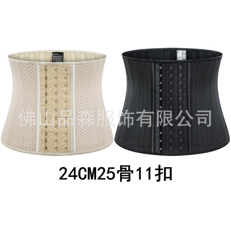 Upgraded Mesh Punched Breathable Sports Corset, Abdominal Shaping Garment, Body Shaping Abdominal Belt and Waistband - Image 4