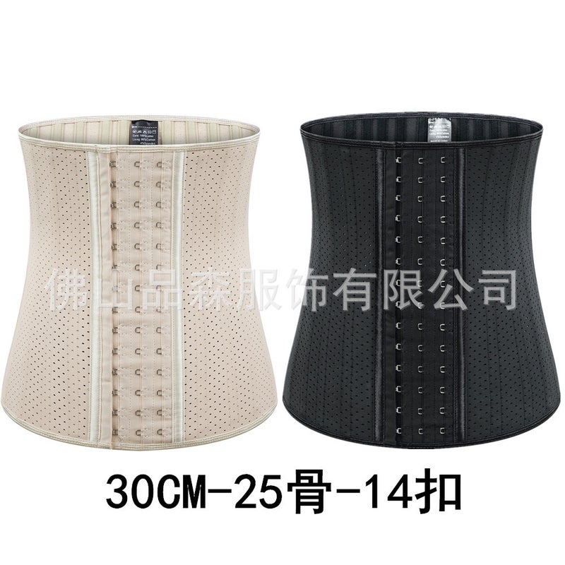 Upgraded Mesh Punched Breathable Sports Corset, Abdominal Shaping Garment, Body Shaping Abdominal Belt and Waistband - Image 3