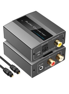 Analog to Digital Audio Converter RCA R/L to Optical with Optical Cable 3.5mmAUX Jack to Digital Toslink and Coaxial Audio Adapter for Soundbar