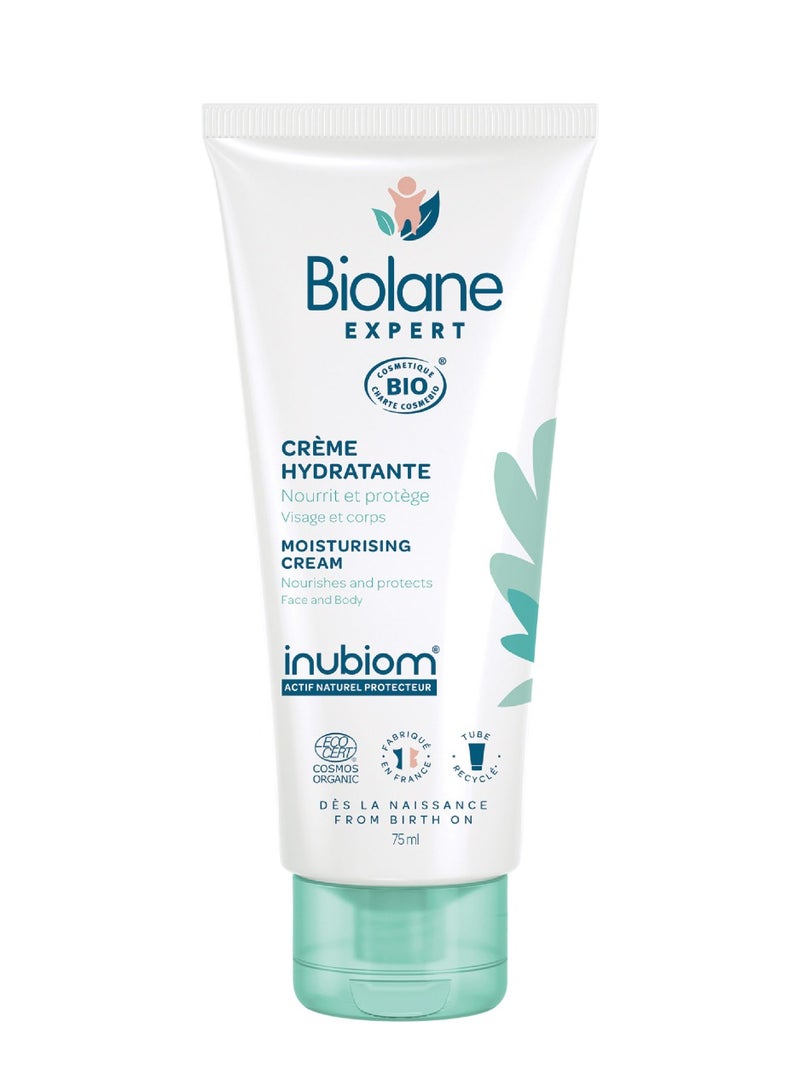 كريم مرطب عضوي من بيولين 75 مل