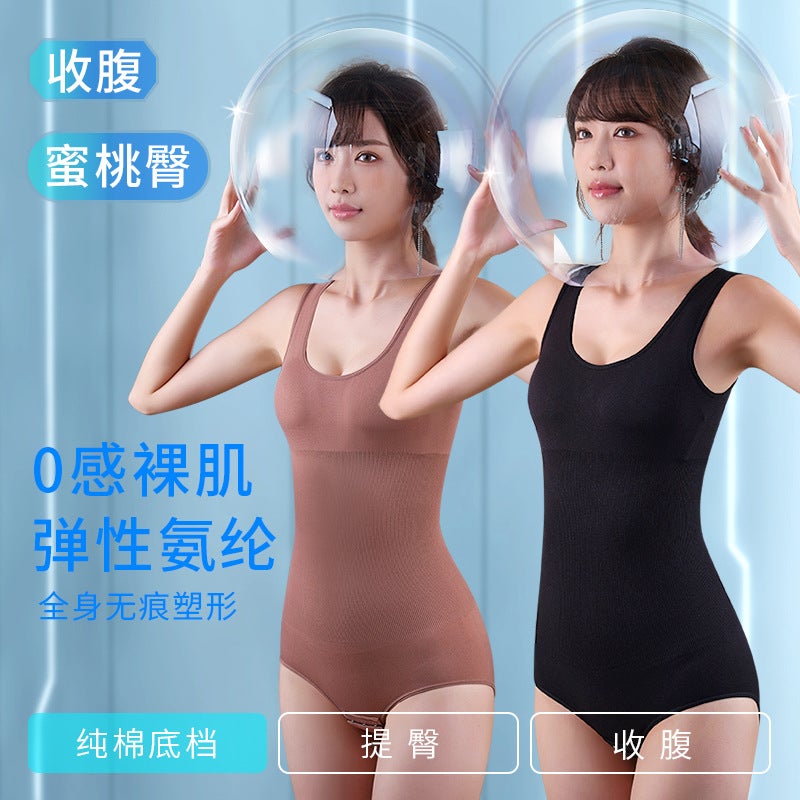 Breasted Shaper Women'S Tunic Belly Tighting Chest Push-Up One-Piece Shaper Body-Fit Postpartum Waist Tight Corset - Image 3
