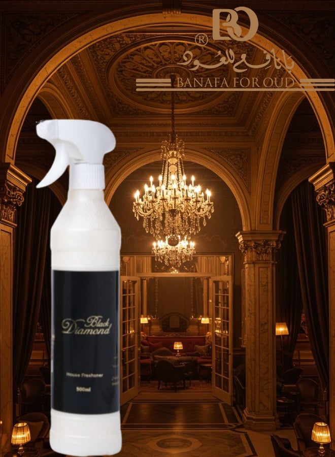 بانافع 11 قطع معطر منزل بلاك دايموند 500مل - Image 2