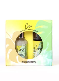 SOUL & MORE Coco Set Of 2 