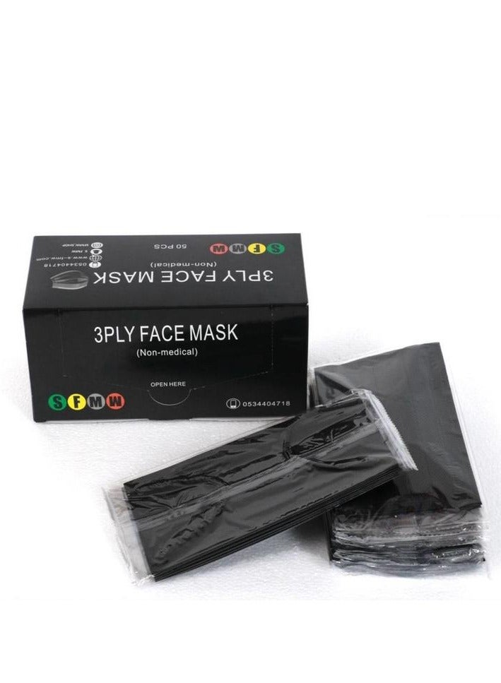 إس أف إم دبليو 50 قطعة كمامات الوجه مع تغليف منفصل