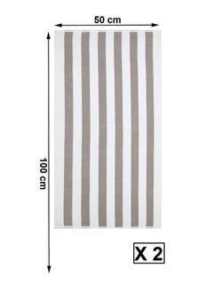 SIGNOOLA Signoola 2 Kids Bath towels 50 x 100 cm Brown Stripes, 100% cotton.  - Image 1