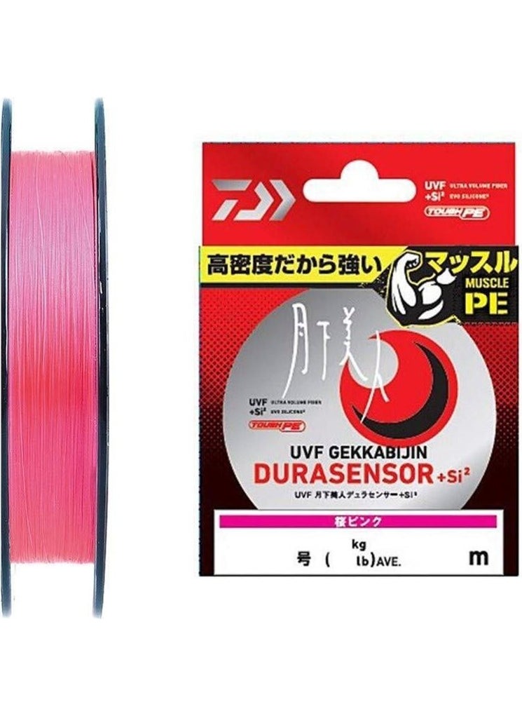 Gekkabijin Dura Braid 0.3 Pe 150M Line - pzsku/Z813A5C289E24DA1C3599Z/45/_/1737058891/5043bc9f-05a3-4cde-b151-a084654d68b9