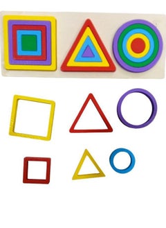 Children's game, a game of arranging geometric shapes from Al Safwa Toys